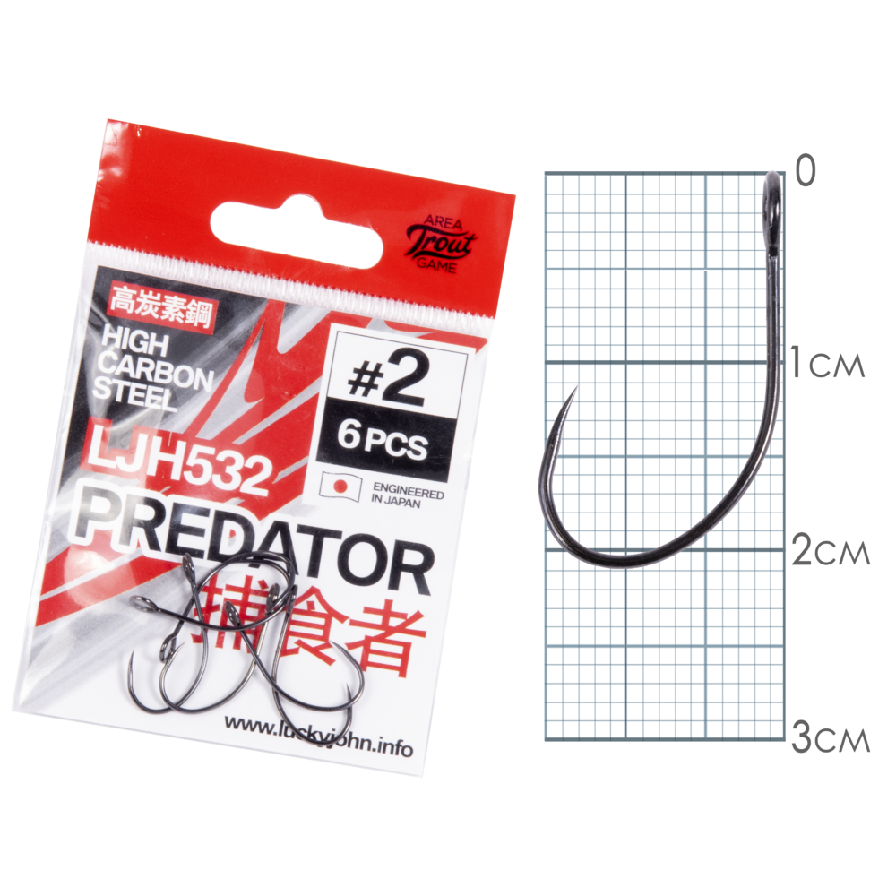 Āķi Lucky John PREDATOR LJH532