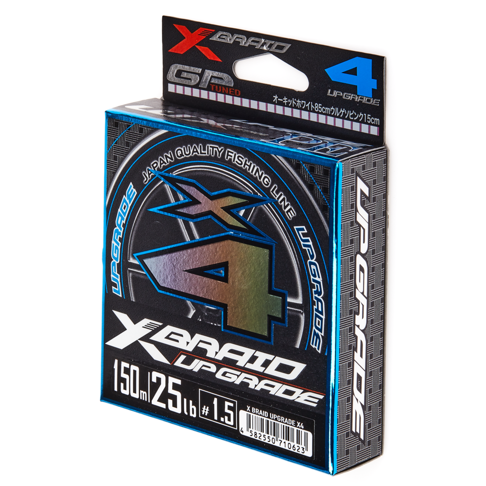 Aukla pītā YGK X-BRAID UPGRADE X4 150M