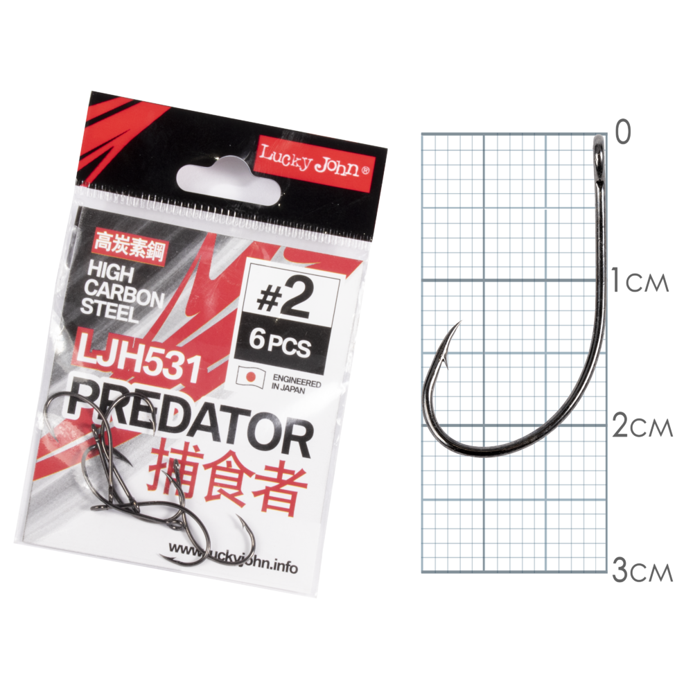 Āķi Lucky John PREDATOR LJH531