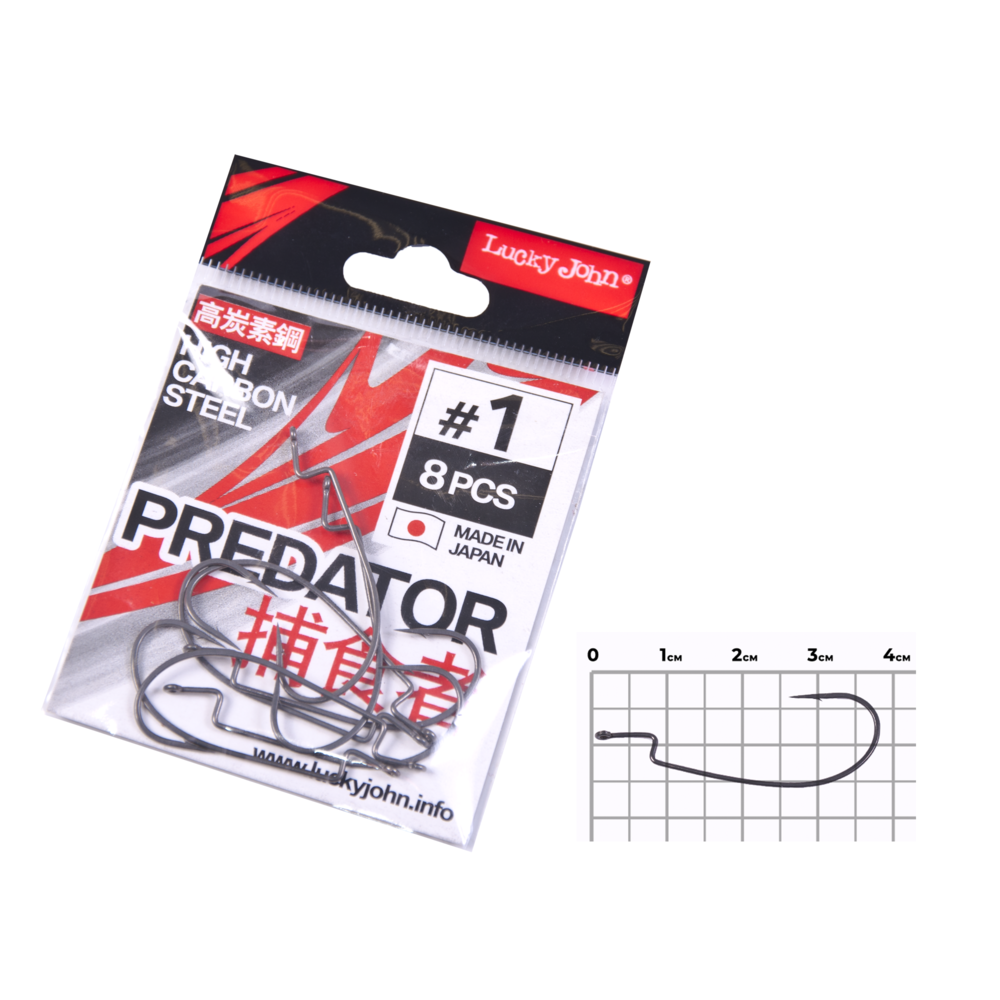 Āķi ofseta Lucky John PREDATOR LJH345