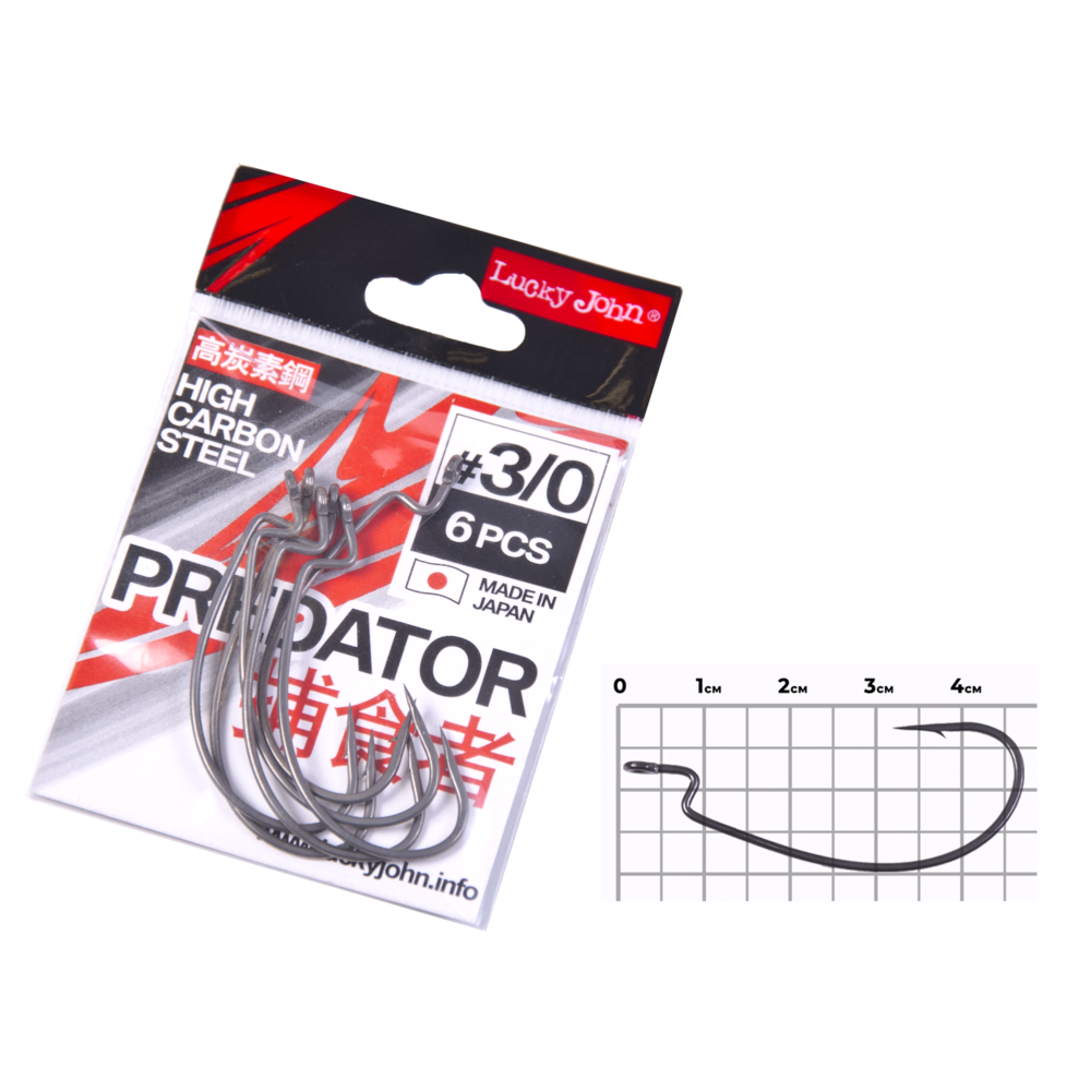 Āķi ofseta Lucky John PREDATOR LJH350