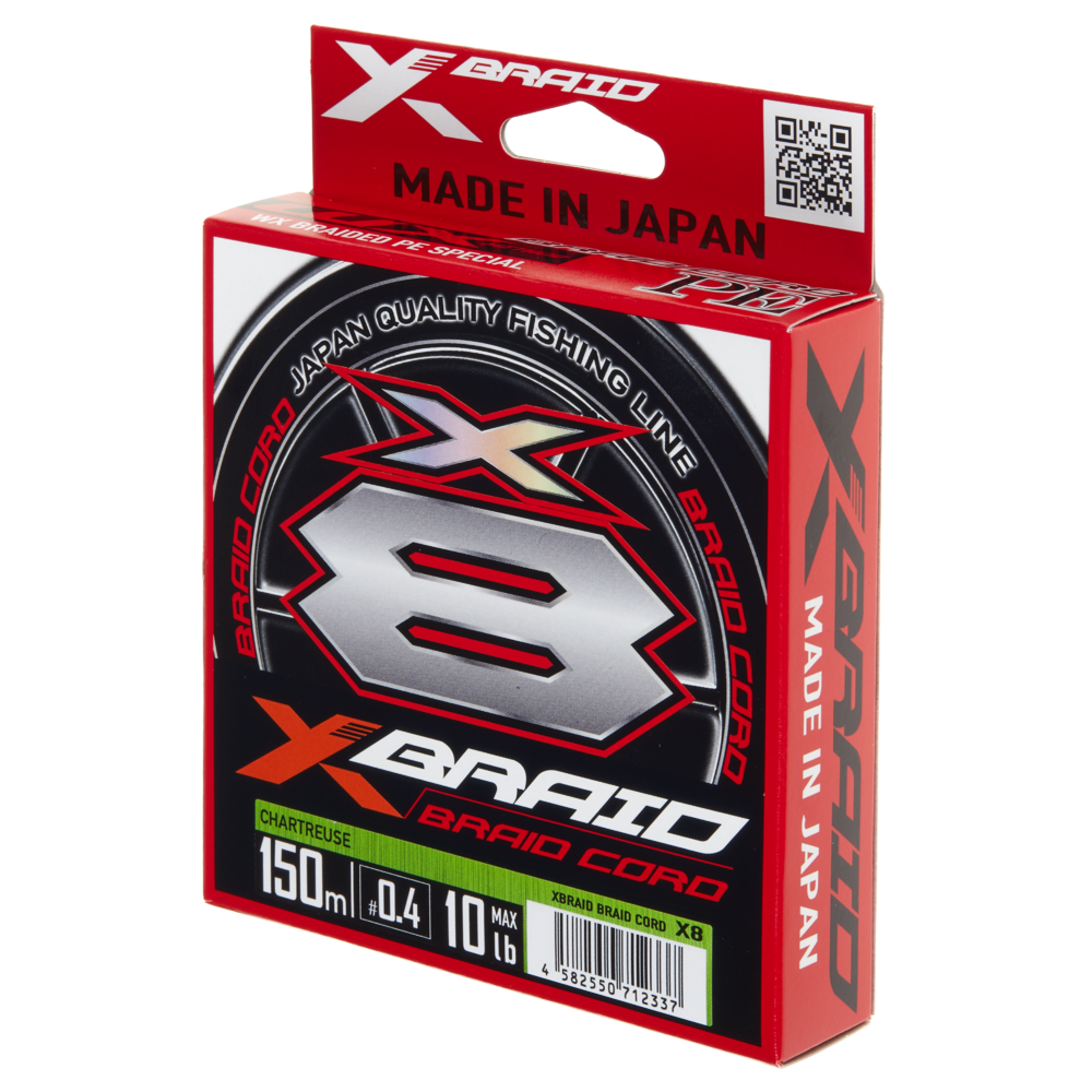 Aukla pītā YGK X-BRAID BRAID CORD X8 150M