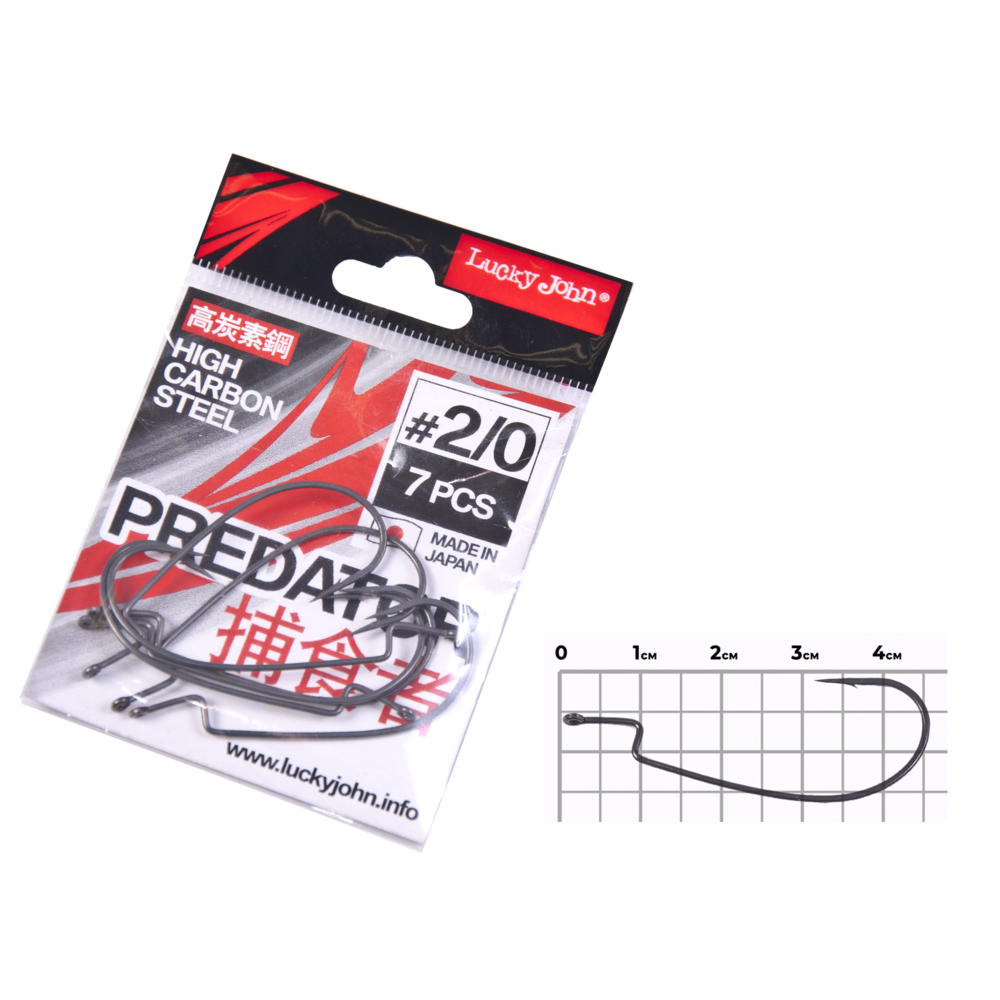 Āķi ofseta Lucky John PREDATOR LJH345