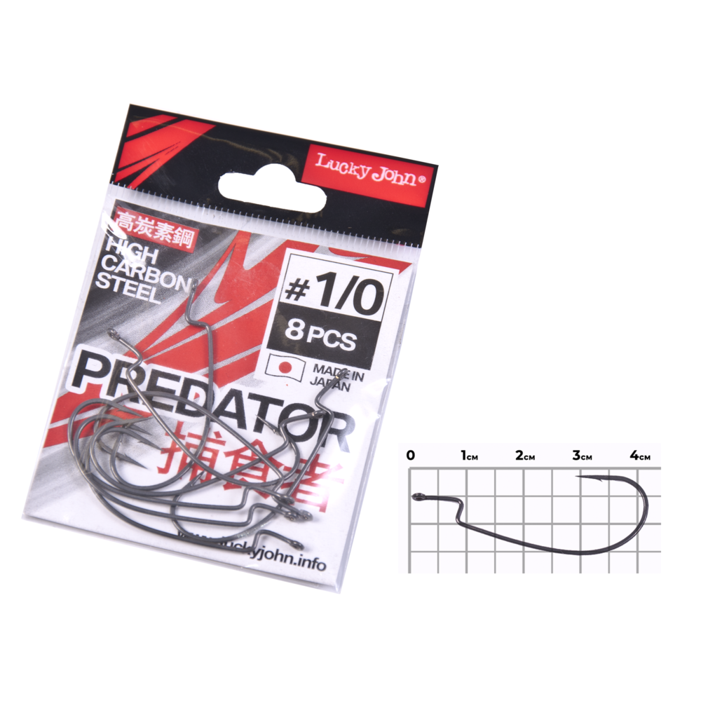 Āķi ofseta Lucky John PREDATOR LJH345