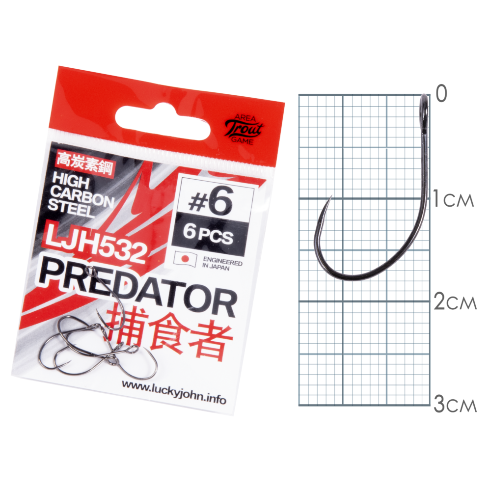 Āķi Lucky John PREDATOR LJH532