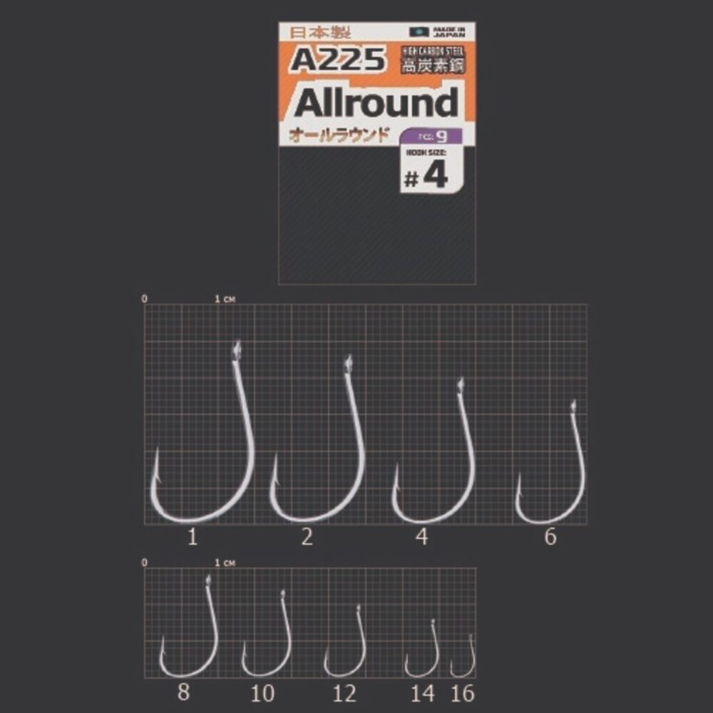 Āķi Cobra Pro ALLROUND A225