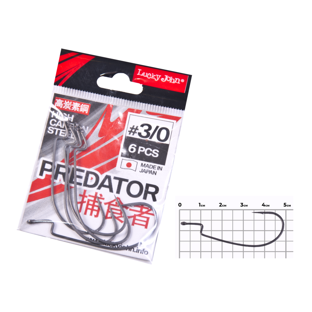 Āķi ofseta Lucky John PREDATOR LJH345