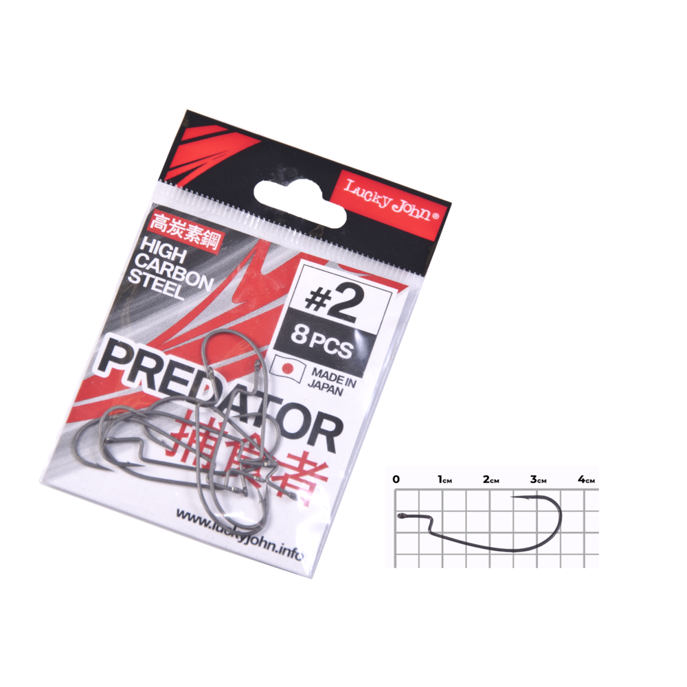 Āķi ofseta Lucky John PREDATOR LJH345
