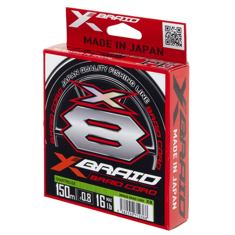 Aukla pītā YGK X-BRAID BRAID CORD X8 150M