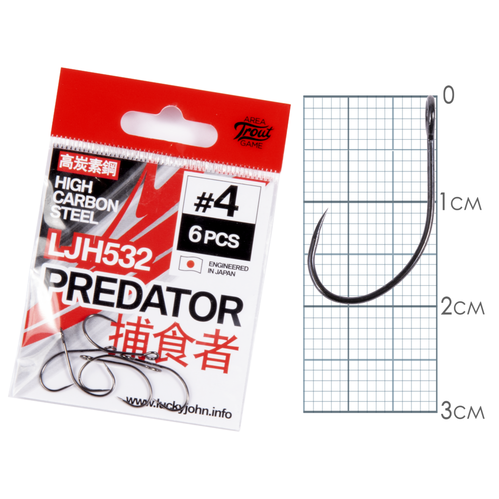 Āķi Lucky John PREDATOR LJH532