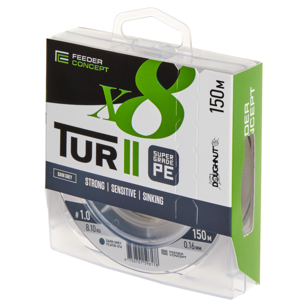 Aukla pītā Feeder Concept Tur II X8 BRAID Dark Grey 150