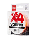 Aukla pītā Lucky John VANREX X4 Fluo Orange