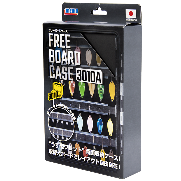Kaste Meiho FREE BOARD CASE 3010A