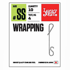 Bezmezglu karabīne Lucky John WRAPPING