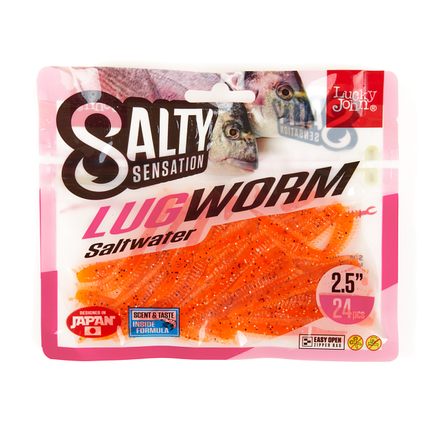 Tārpi Lucky John Salt Water LUGWORM 2.5