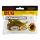 Tvisteri Lucky John Pro Series BUG 2.5