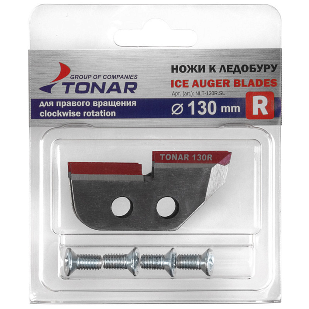 Rezerves asmeņi urbim TONAR CLASSIC CW 130mm R
