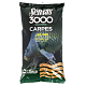 Barība Sensas 3000 CARP JAUNE