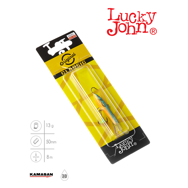 Balansieris Lucky John CLASSIC 5