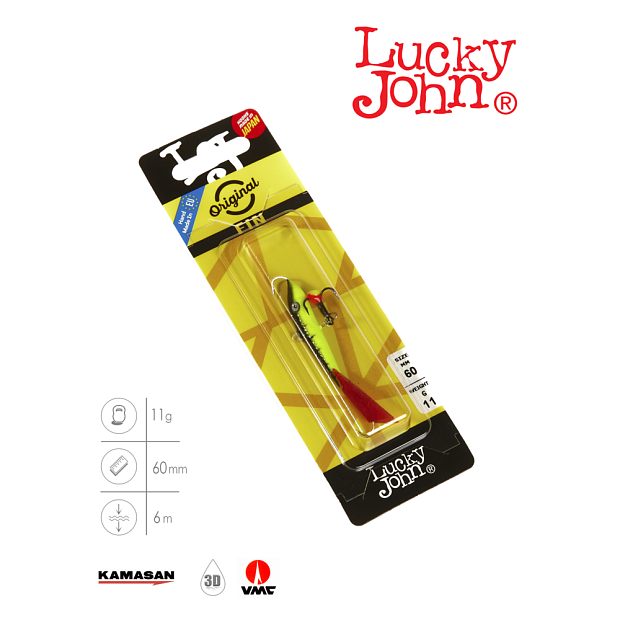 Balansieris Lucky John FIN 4