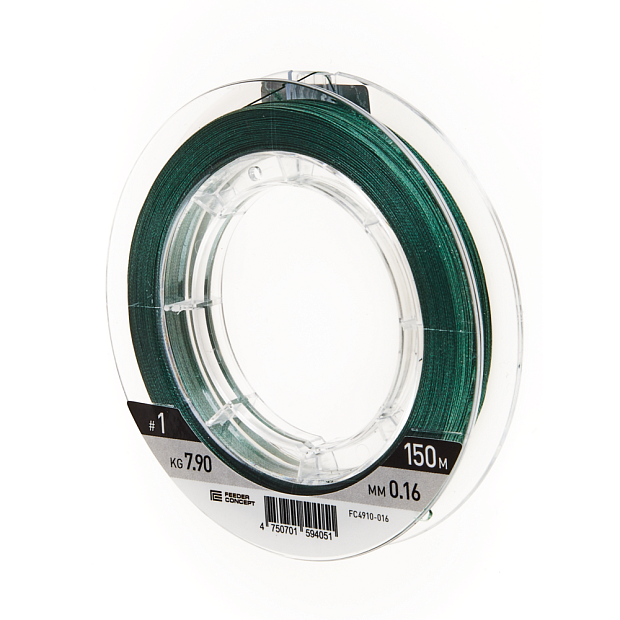 Aukla pītā Feeder Concept DISTANCE Dark Green 150