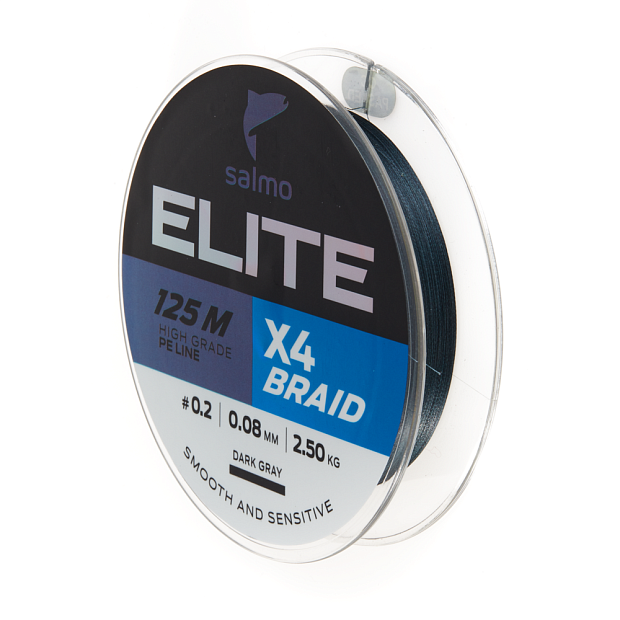 Aukla pītā Salmo Elite X4 BRAID Dark Gray 125