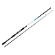 Spinings Salmo Blaster SPIN 80