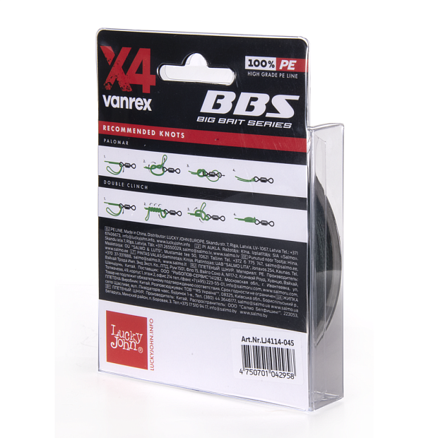 Aukla pītā Lucky John Vanrex BBS х4 Moss Green