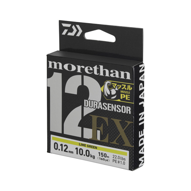 Aukla pītā Daiwa Morethan DURASENSOR 12 BRAID EX+Si3 Lime Green 150