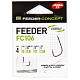 Āķi ar pavadiņu Feeder Concept FC106