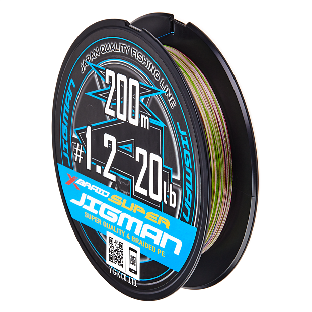 Aukla pītā YGK X-BRAID SUPER JIGMAN X4 200M