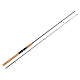 Spinings Salmo Sniper ULTRA N 15