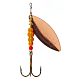 Vizulis Mepps AGLIA LONG Rainbow/Copper #4 (17g)