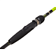 Spinings Salmo Elite JIG N' TWITCH 22