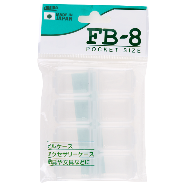 Kaste Meiho FLY BOX FB-8