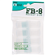 Kaste Meiho FLY BOX FB-8