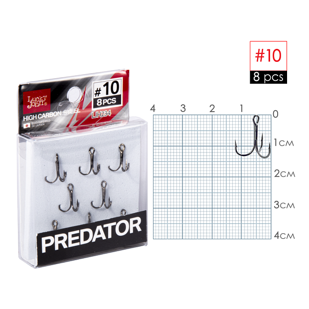 Āķi trīsžuburu Lucky John PREDATOR LJH234