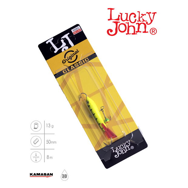Balansieris Lucky John CLASSIC 5