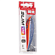 Vobleris Lucky John Pro Series SLIM VIB S 90