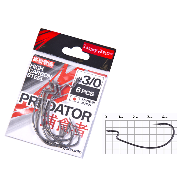 Āķi ofseta Lucky John PREDATOR LJH350