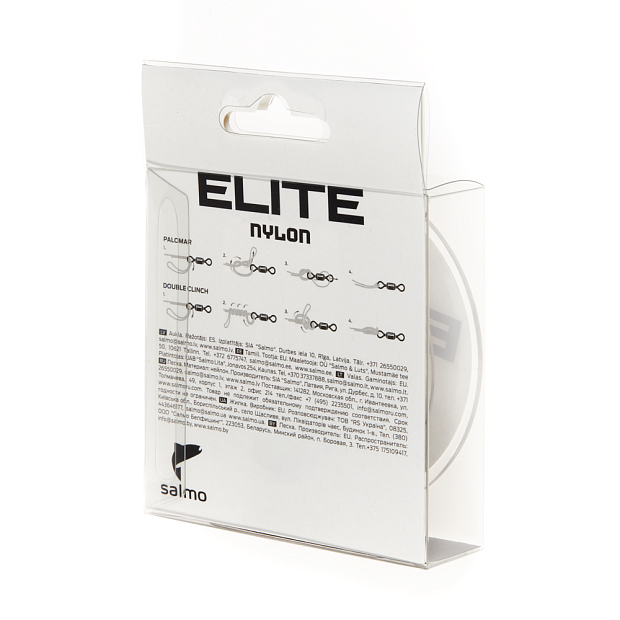 Aukla monofīlā Salmo Elite FLUORO COATED MONO 100