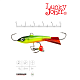 Balansieris Lucky John CLASSIC 5