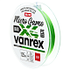Aukla pītā Lucky John Vanrex MICRO GAME х4 BRAID Fluo Green