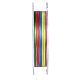 Aukla pītā Lucky John Vanrex EGI & JIGGING х4 BRAID Multi Color