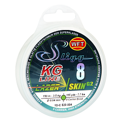 Aukla pītā WFT KG SLIGG LAZER SKIN G2X8 Chartreuse 150
