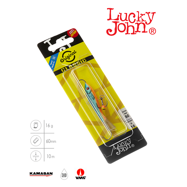 Balansieris Lucky John CLASSIC 6
