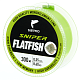 Aukla monofīlā Salmo Sniper FLATFISH Fluo Yellow 300