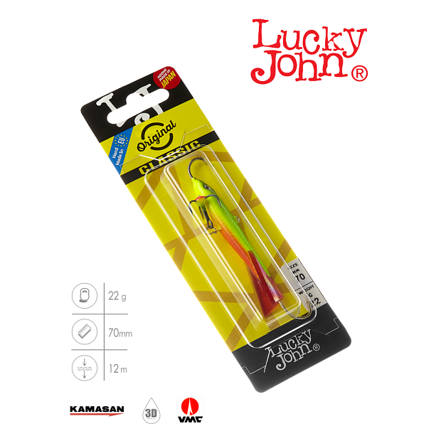 Balansieris Lucky John CLASSIC 7