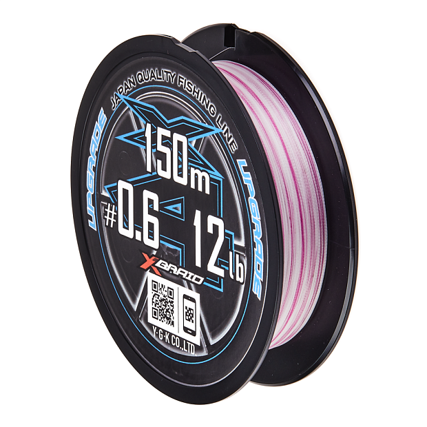 Aukla pītā YGK X-BRAID UPGRADE X4 150M