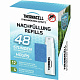 ThermaCELL R4 maiņas komplekts